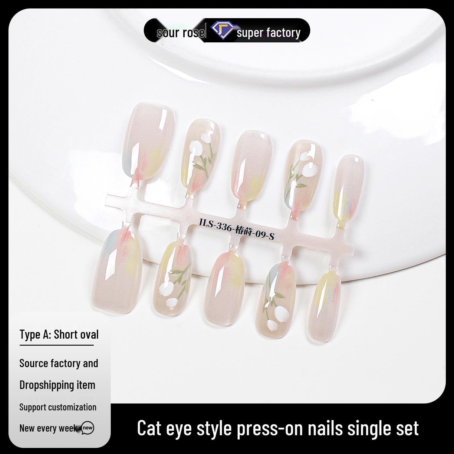 Jiaolong Cat Eye Wearable Pre-made Nail Pieces - Fresh Texture Handmade False Nails Extra Small
Jiaolong Cat Eye Wearable Pre-made Nail Pieces - Fresh Texture Handmade False Nails Extra Small