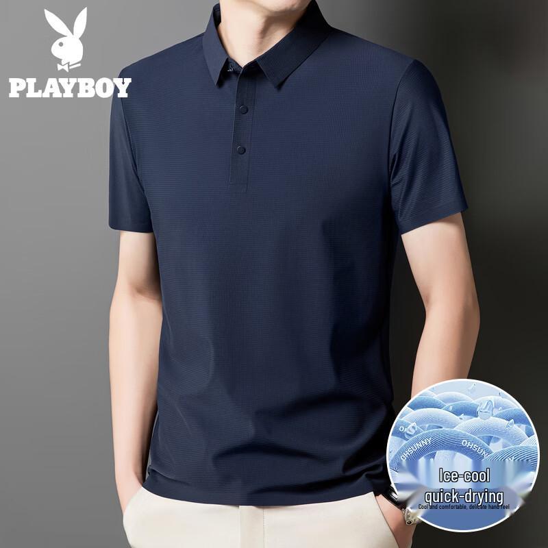 PLAYBOY Men s Seamless Ice Silk Polo T-Shirt L
PLAYBOY Men s Seamless Ice Silk Polo T-Shirt L