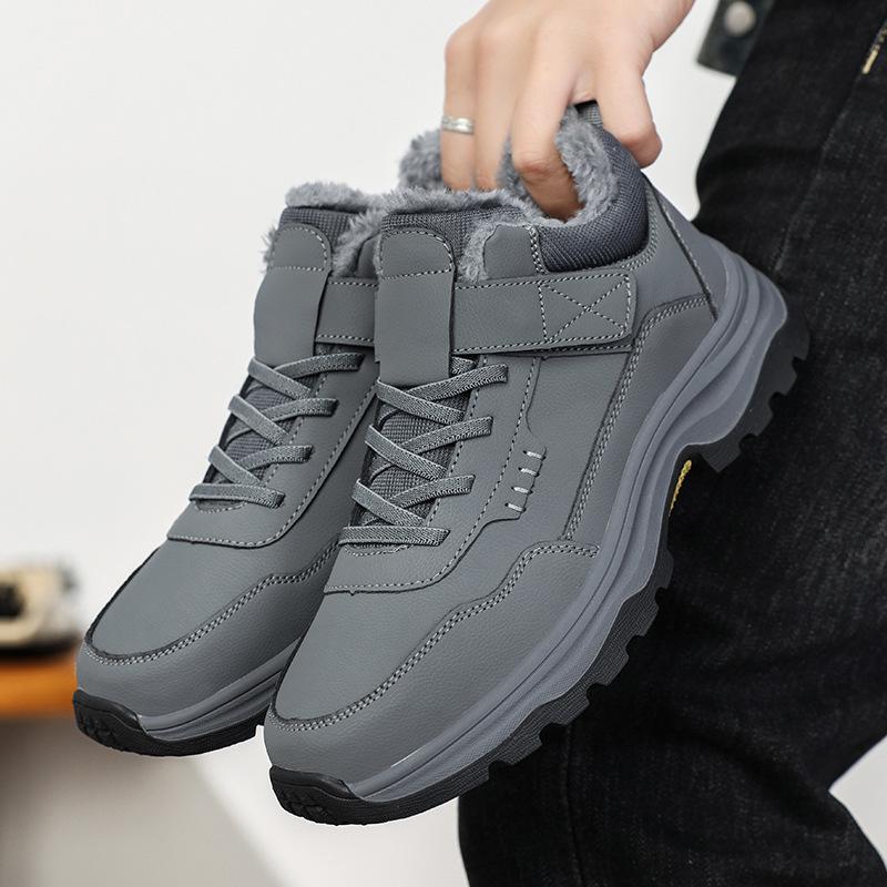 Mens soft elastic winter leather warm cold padded snow boots thick bottom non-slip wear outdoor leisure sports mountaineering cotton boots 44
Mens soft elastic winter leather warm cold padded snow boots thick bottom non-slip wear outdoor leisure sports mountaineering cotton boots 44
