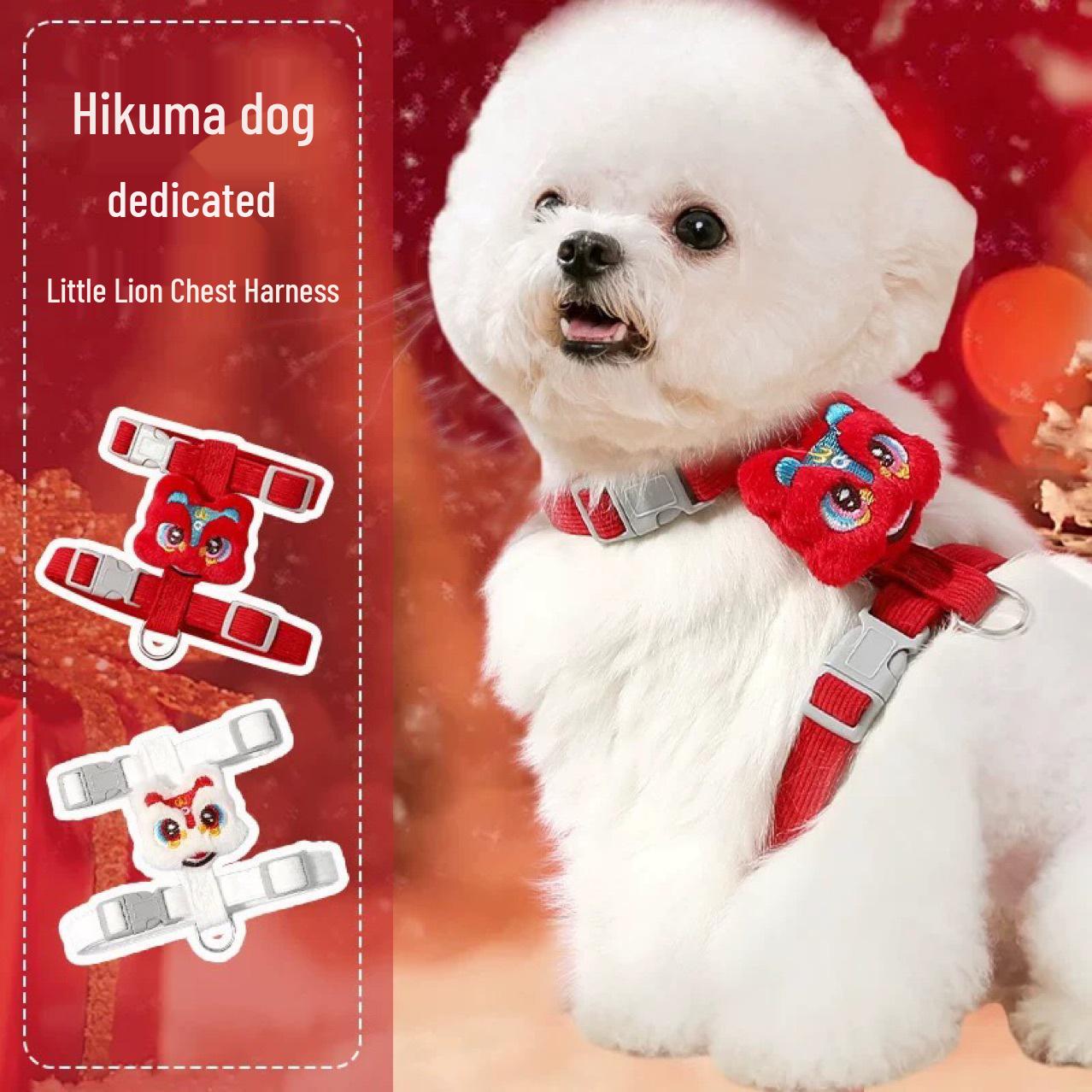 Гуочао Танец Льва Новогодний Поводок для Питомца - I-образный для Кошек и Собак S (1-5 lbs)
Гуочао Танец Льва Новогодний Поводок для Питомца - I-образный для Кошек и Собак S (1-5 lbs)