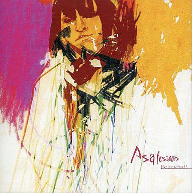 CD ASA FESTOON - Felicidad! IRCJ1024 Inter Records 2002 Japan Obi Japanese Pop/Rock Used
CD ASA FESTOON - Felicidad! IRCJ1024 Inter Records 2002 Japan Obi Japanese Pop/Rock Used