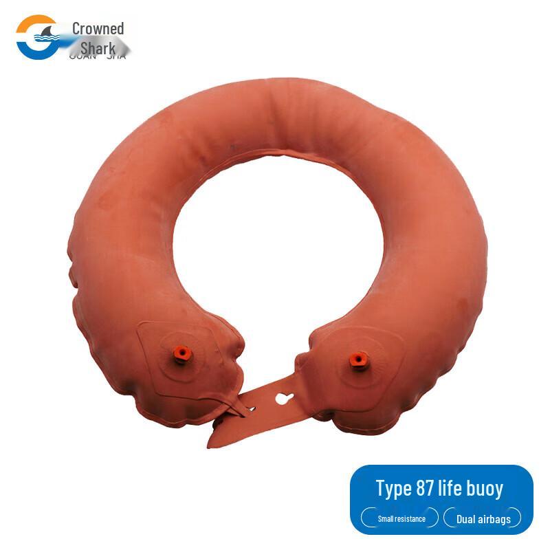 Guan Sha 87-Style Emergency Water Rescue Gear Beijing Warehouse Direct
Guan Sha 87-Style Emergency Water Rescue Gear Beijing Warehouse Direct