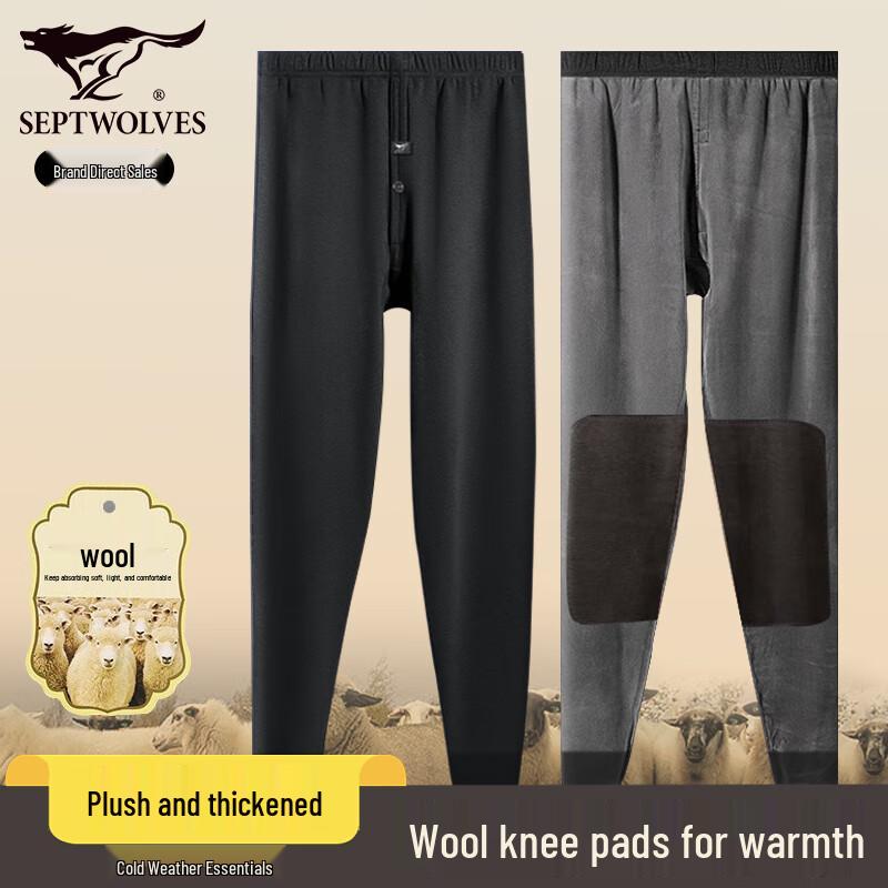 Septwolves Men s Wool Blend Thermal Pants with Knee Protection 3XL (185)
Septwolves Men s Wool Blend Thermal Pants with Knee Protection 3XL (185)