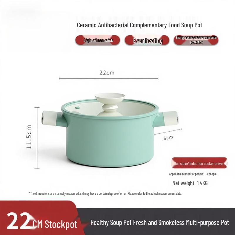 Ceramic Baby Food & Milk Pot
Ceramic Baby Food & Milk Pot