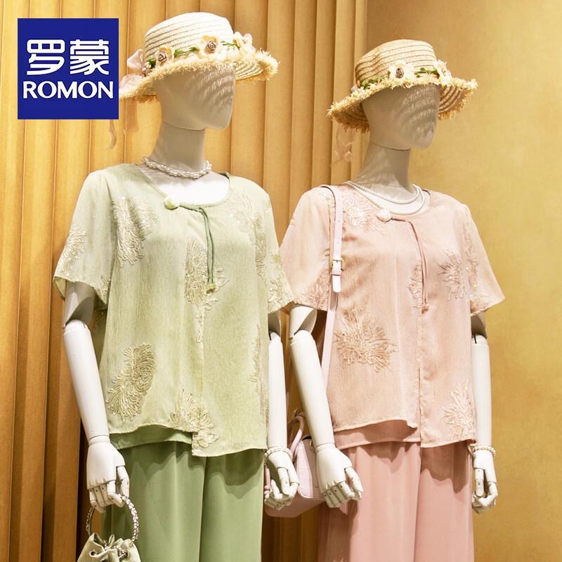 ROMON Women s Summer Floral Print T-Shirt & Top Set 3XL
ROMON Women s Summer Floral Print T-Shirt & Top Set 3XL