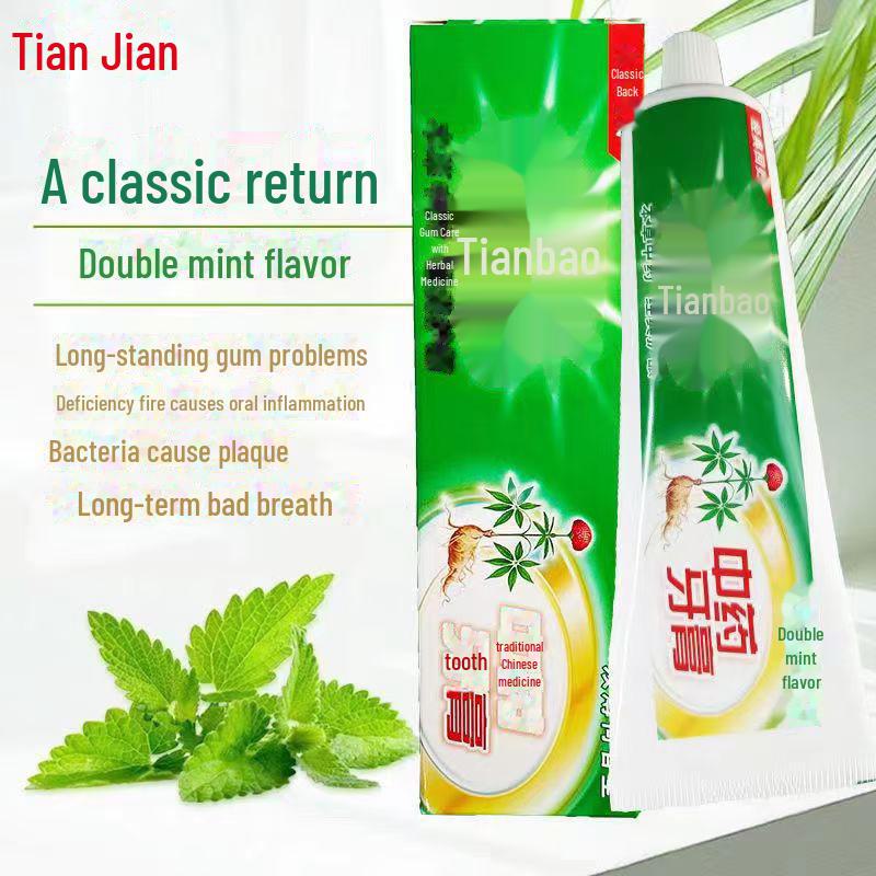 Зубная паста Tianqi Herbal, двойной вкус мяты, 200 г — удаляет желтые пятна для мужчин и женщин
Зубная паста Tianqi Herbal, двойной вкус мяты, 200 г — удаляет желтые пятна для мужчин и женщин