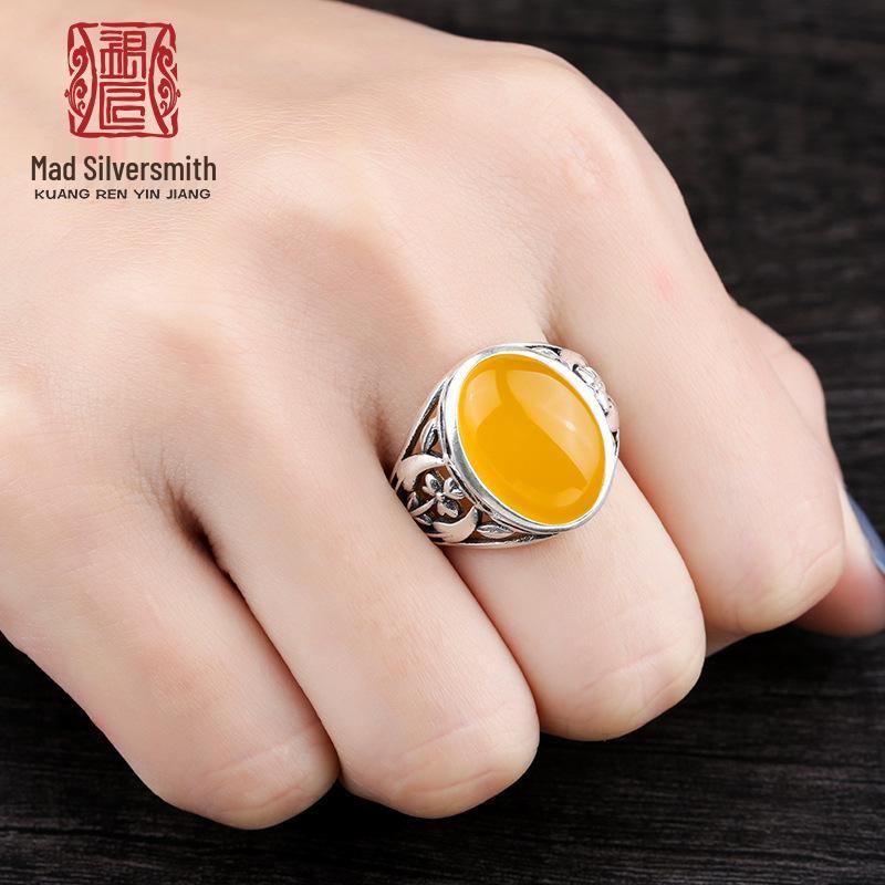 Adjustable Vintage Pattern Silver Ring for Men & Women with 925 Sterling Silver Setting, Compatible with 11*16 Amber Inlays. Adjustable Opening
Adjustable Vintage Pattern Silver Ring for Men & Women with 925 Sterling Silver Setting, Compatible with 11*16 Amber Inlays. Adjustable Opening