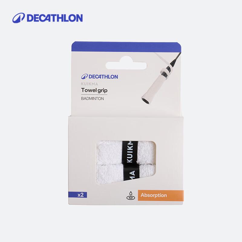 Decathlon Towel Sweatband 2-Pack
Decathlon Towel Sweatband 2-Pack