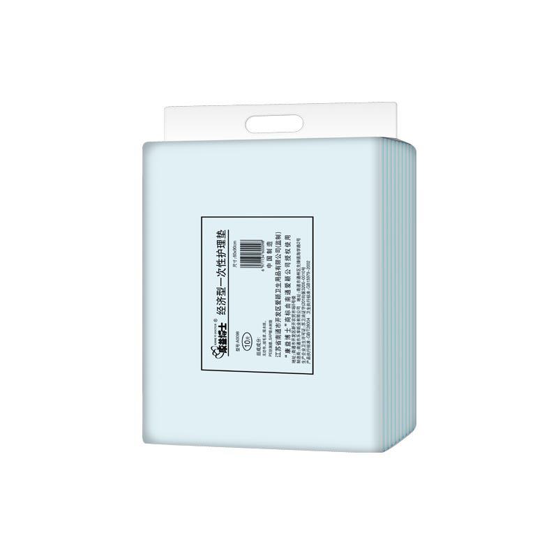 Elderly Care 60x90 Incontinence Pads - 50 Sheets
Elderly Care 60x90 Incontinence Pads - 50 Sheets