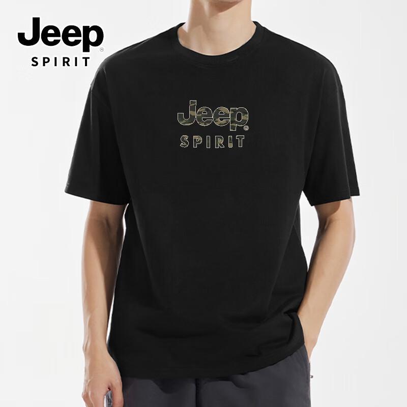Чоловіча бавовняна футболка з коротким рукавом JEEP SPIRIT, щільна XL
Чоловіча бавовняна футболка з коротким рукавом JEEP SPIRIT, щільна XL