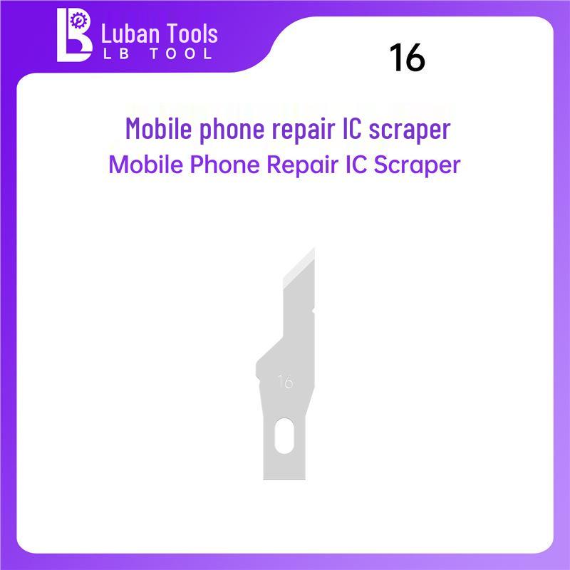 Lu Ban Mobile Repair Knife: IC Scraper for Chip Glue Removal & CPU Layering Standard
Lu Ban Mobile Repair Knife: IC Scraper for Chip Glue Removal & CPU Layering Standard