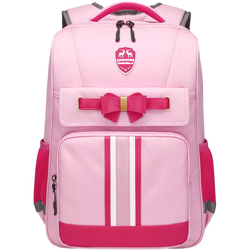 Jiubao Ergonomic Kids School Backpack
Jiubao Ergonomic Kids School Backpack