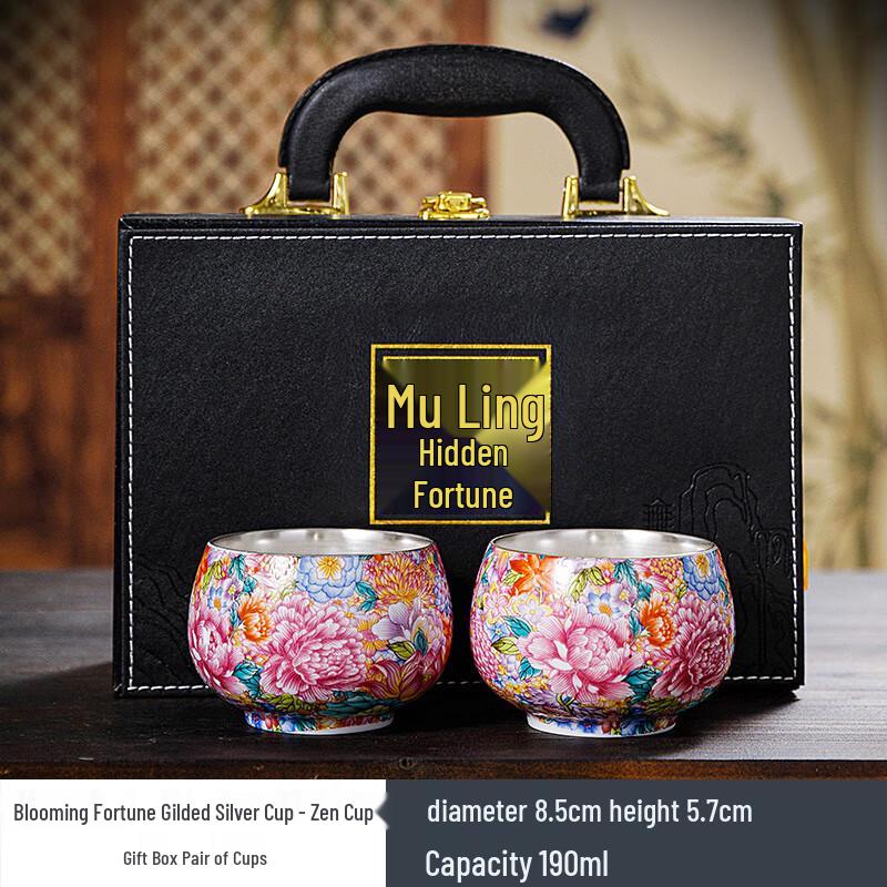 Чхасунь Палас Эмалевая Керамическая Чайная Пара Подарочный Набор
Чхасунь Палас Эмалевая Керамическая Чайная Пара Подарочный Набор