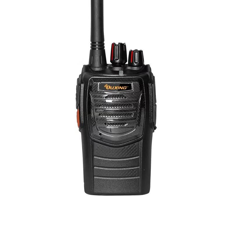 OUXING Mag6700 Professional Walkie Talkie (CN version)
OUXING Mag6700 Professional Walkie Talkie (CN version)