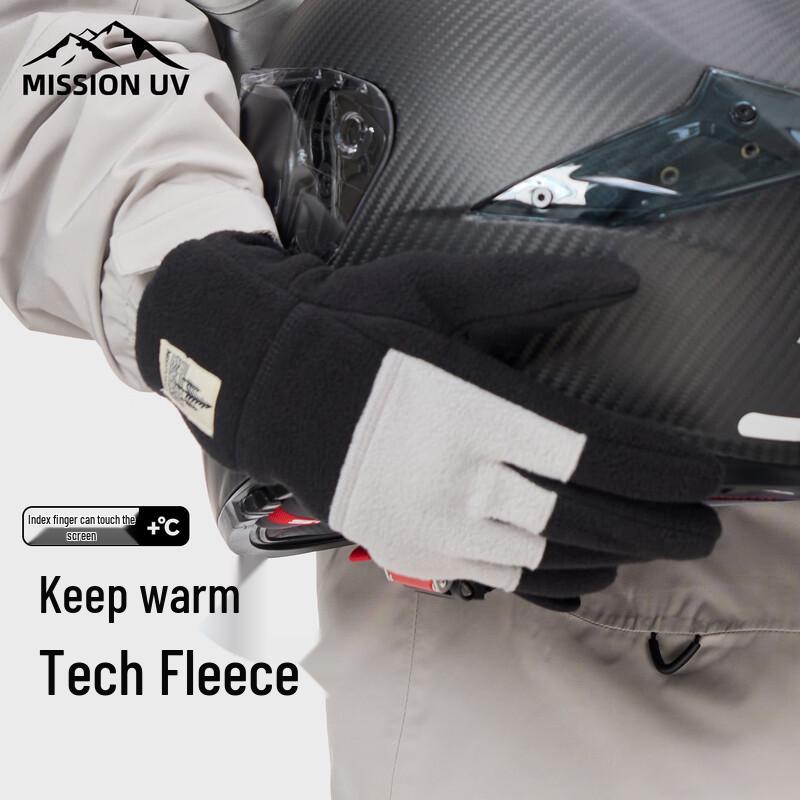 MISSION UV Men s Winter Fleece-Lined Touchscreen Gloves
MISSION UV Men s Winter Fleece-Lined Touchscreen Gloves