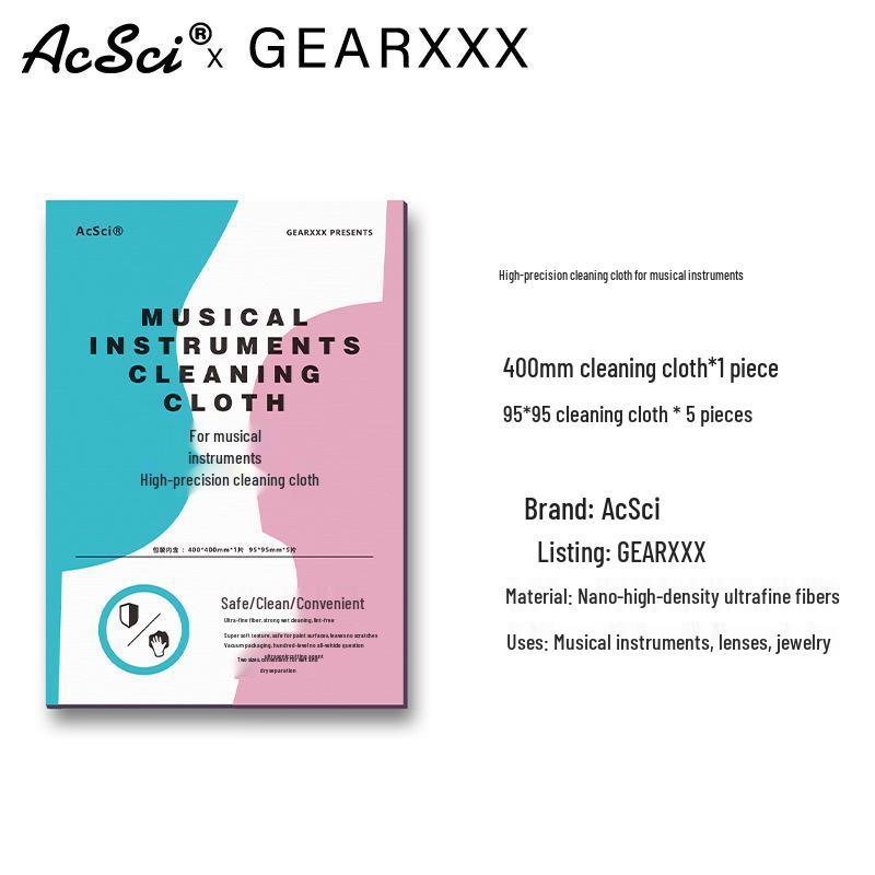 GEARXXX Lint-Free Guitar Cleaning Cloth - Fiber Wiping, Care, Polishing & Maintenance for Musical Instruments. No Specific Size
GEARXXX Lint-Free Guitar Cleaning Cloth - Fiber Wiping, Care, Polishing & Maintenance for Musical Instruments. No Specific Size