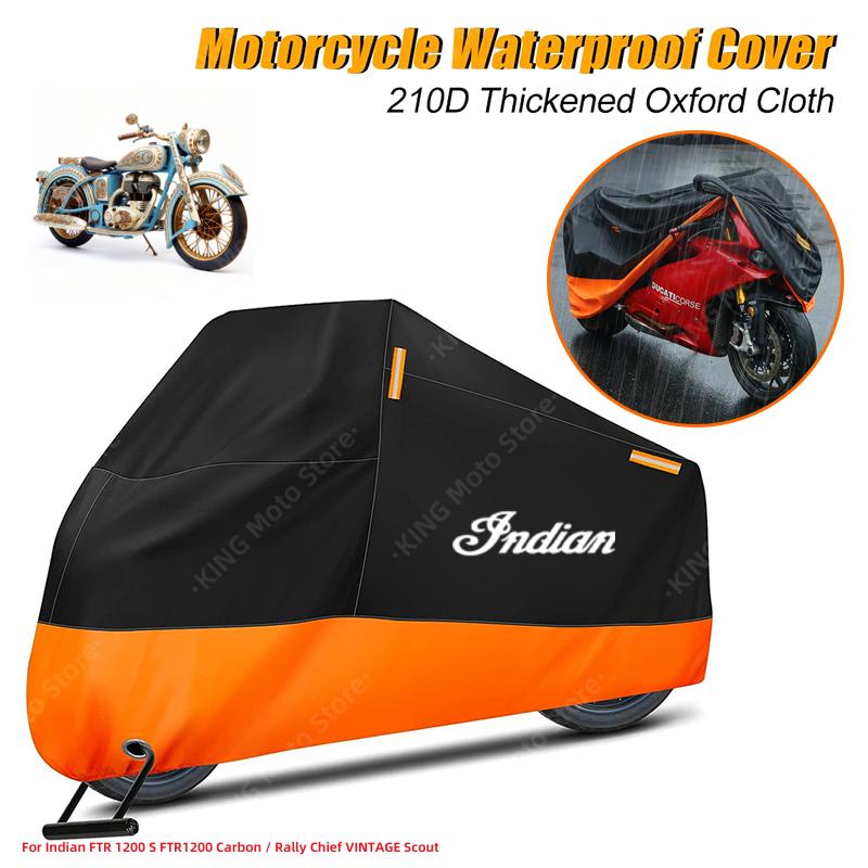 Чехол Indian водонепроницаемый для Indian FTR 1200 S FTR1200 Carbon / Rally Chief VINTAGE Scout Motorcycle Dust Cover M оранжевый
Чехол Indian водонепроницаемый для Indian FTR 1200 S FTR1200 Carbon / Rally Chief VINTAGE Scout Motorcycle Dust Cover M оранжевый