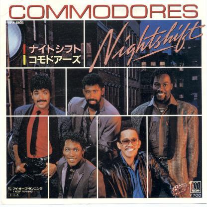 7inch Record COMMODORES Nightshift I Keep Running VIPX1803 MOTOWN 1985 Japan SoulFunk Used
7inch Record COMMODORES Nightshift I Keep Running VIPX1803 MOTOWN 1985 Japan SoulFunk Used