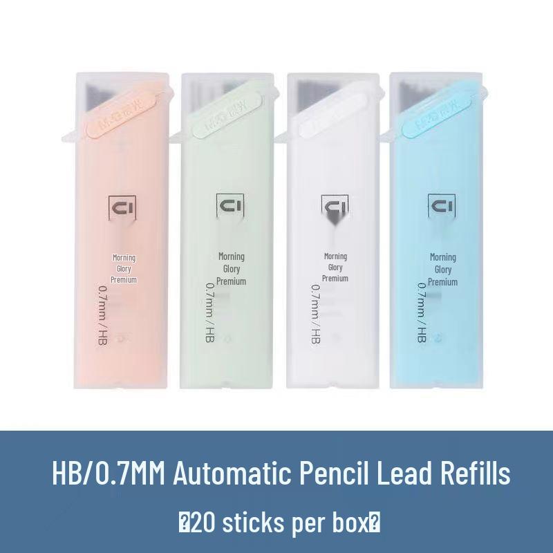 Chenguang Non-Breaking 2B Mechanical Pencil, 0.5-0.7 mm, for Elementary Students
Chenguang Non-Breaking 2B Mechanical Pencil, 0.5-0.7 mm, for Elementary Students