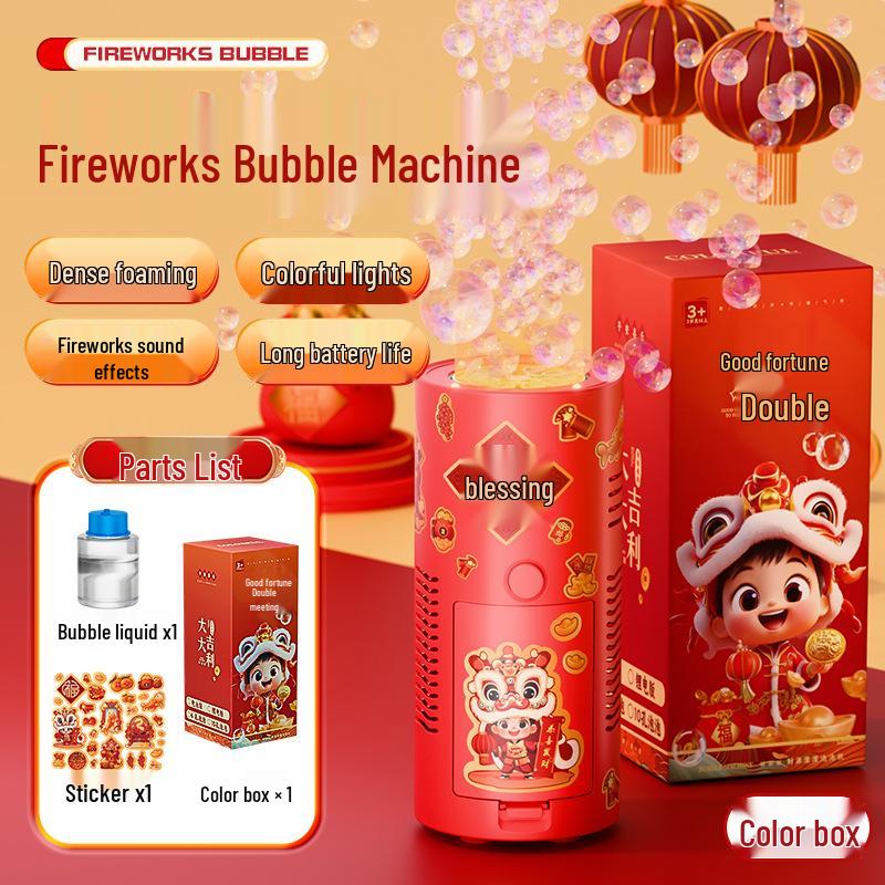 New Year Firecracker Bubble Machine with Music & Lights - Automatic Bubble Blowing Toy for Kids
New Year Firecracker Bubble Machine with Music & Lights - Automatic Bubble Blowing Toy for Kids