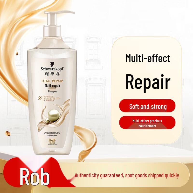 Schwarzkopf Multi-Effect Repair Shampoo 400ml
Schwarzkopf Multi-Effect Repair Shampoo 400ml