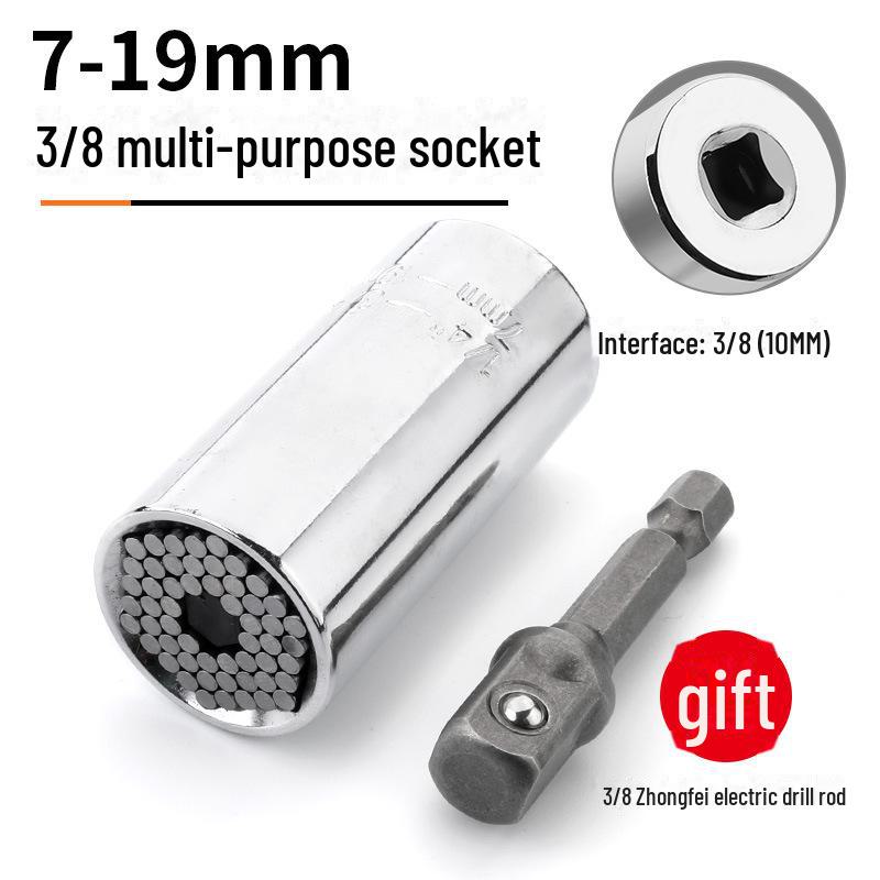 Многофункциональная универсальная головка торцевого ключа Green Forest 7-19 delivery rod (3/8)
Многофункциональная универсальная головка торцевого ключа Green Forest 7-19 delivery rod (3/8)