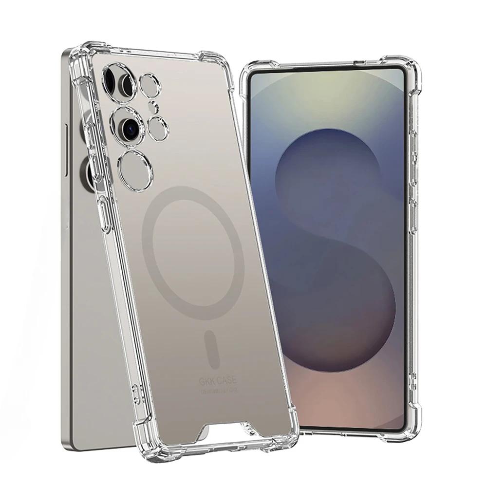 Прозрачный магнитный чехол для беспроводной зарядки Samsung Galaxy S25 Ultra Galaxy S25 Ultra Hard Shell противоударный защитный чехол Galaxy S25 Ultra
Прозрачный магнитный чехол для беспроводной зарядки Samsung Galaxy S25 Ultra Galaxy S25 Ultra Hard Shell противоударный защитный чехол Galaxy S25 Ultra