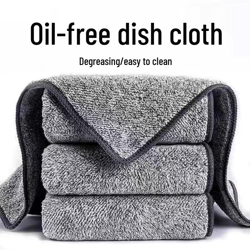 Bamboo Charcoal Dishwashing Cloth - Non-Stick, Oil Stain Removal, Thick, Absorbent, Easy to Clean. 25x25 cm
Bamboo Charcoal Dishwashing Cloth - Non-Stick, Oil Stain Removal, Thick, Absorbent, Easy to Clean. 25x25 cm