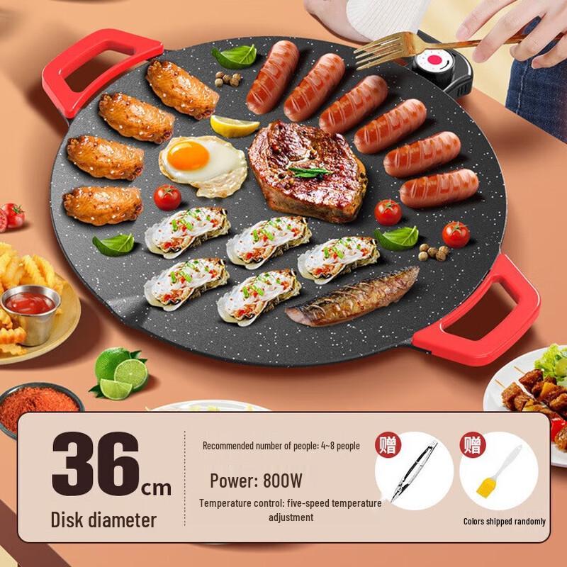 Zhishi Maifan Stone Electric Grill Pan
Zhishi Maifan Stone Electric Grill Pan