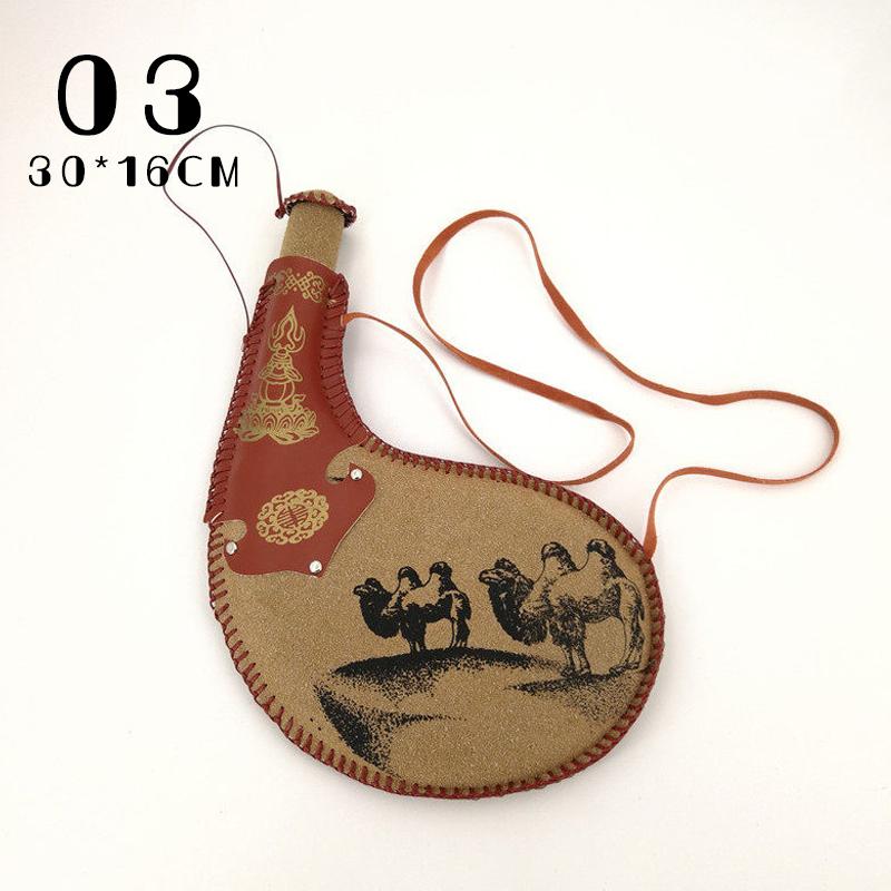 Mongolia Style Special Kettle Ancient Water Bag Outdoor Portable Wine Water Pouch w/Strap, Ethnic Accessories Photography Props as shown
Mongolia Style Special Kettle Ancient Water Bag Outdoor Portable Wine Water Pouch w/Strap, Ethnic Accessories Photography Props as shown
