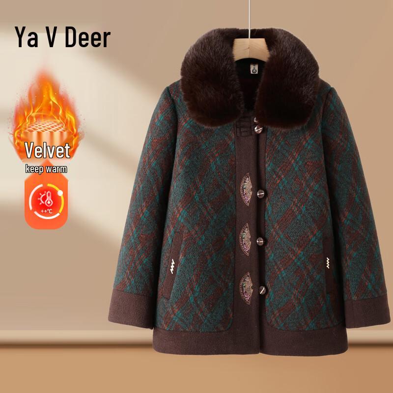 Yalu Women s Plush Lined Winter Padded Jacket 4XL
Yalu Women s Plush Lined Winter Padded Jacket 4XL