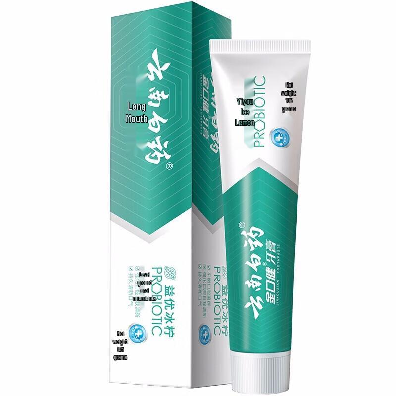 Yunnan Baiyao Jin Kou Jian Fresh Lemon Mint Toothpaste
Yunnan Baiyao Jin Kou Jian Fresh Lemon Mint Toothpaste
