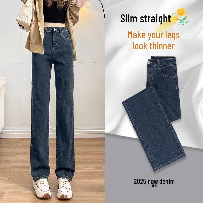 Women s High-Waist Straight Leg Jeans - 2025 Slimming Style for Spring & Autumn 31 (For 141-150 lbs)
Women s High-Waist Straight Leg Jeans - 2025 Slimming Style for Spring & Autumn 31 (For 141-150 lbs)