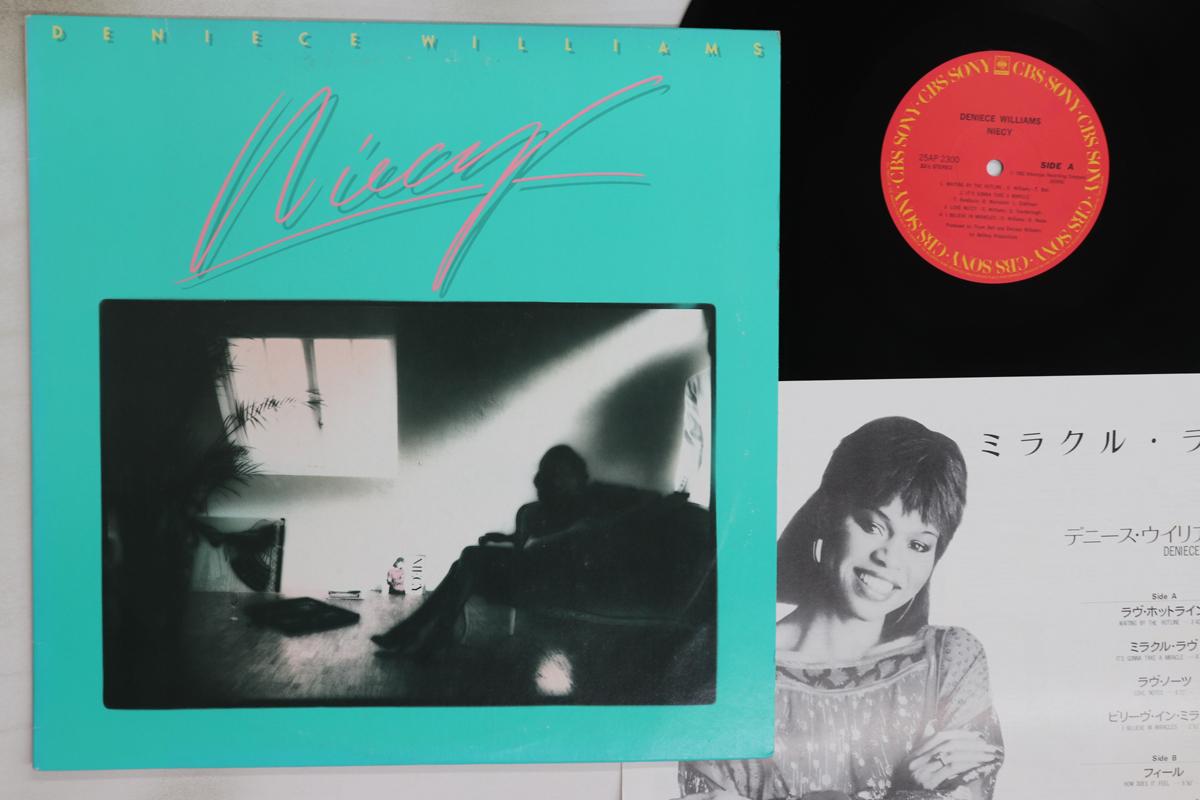 Виниловая пластинка DENIECE WILLIAMS Niecy 25AP2300 CBS SONY 1982 Япония SoulFunk Б/у
Виниловая пластинка DENIECE WILLIAMS Niecy 25AP2300 CBS SONY 1982 Япония SoulFunk Б/у