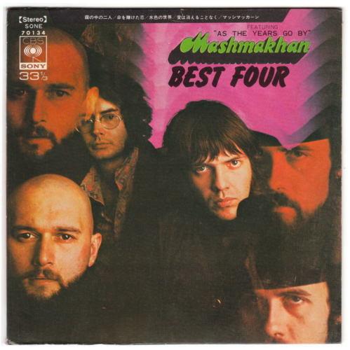 7inch Record MASHMAKHAN - Best Four - As The Years Go By / I SONE70134 CBS/SONY 1970 Japan Rock Used
7inch Record MASHMAKHAN - Best Four - As The Years Go By / I SONE70134 CBS/SONY 1970 Japan Rock Used