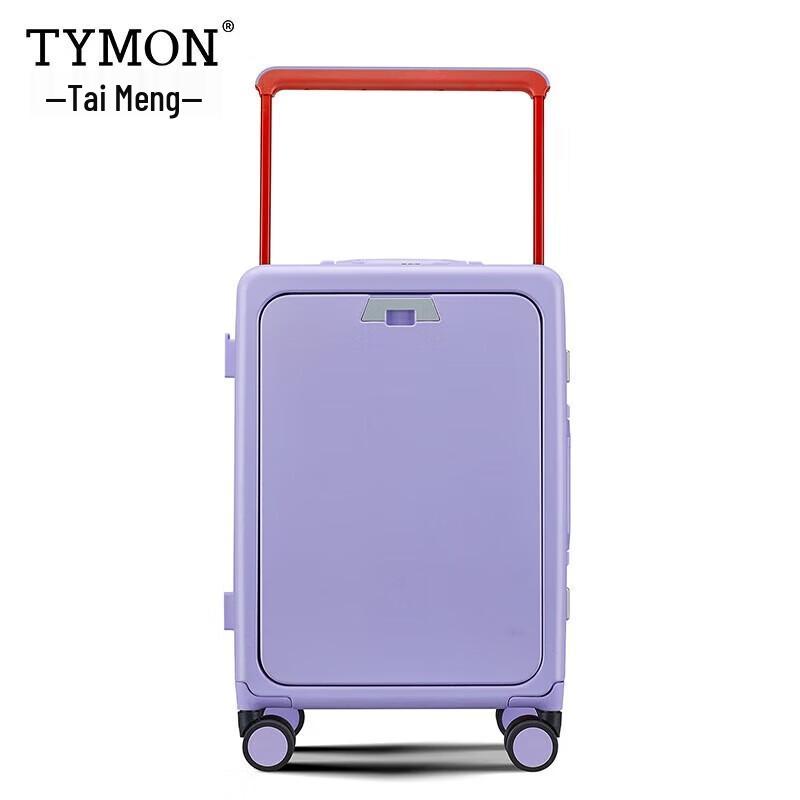 Tymon Strolling in the Stars PC Spinner Luggage
Tymon Strolling in the Stars PC Spinner Luggage