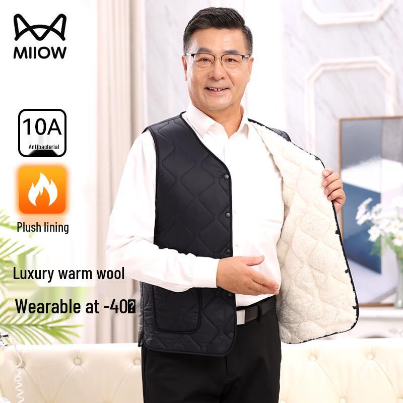 Mao Ren Men s Lambswool Warm Vest 4XL
Mao Ren Men s Lambswool Warm Vest 4XL