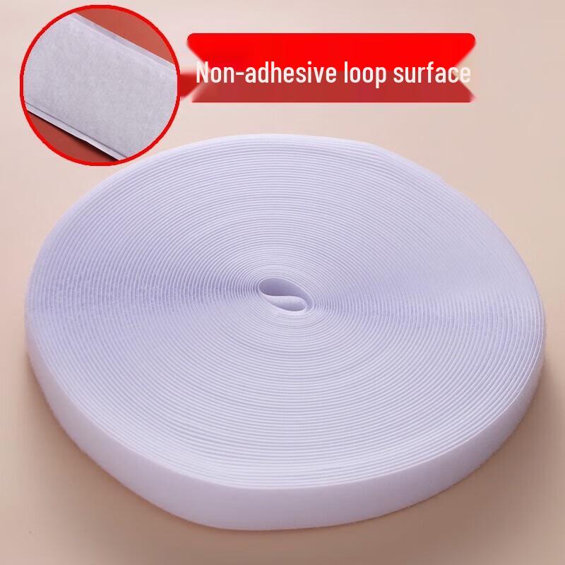 Nylon Hook and Loop Fastener Tape
Nylon Hook and Loop Fastener Tape