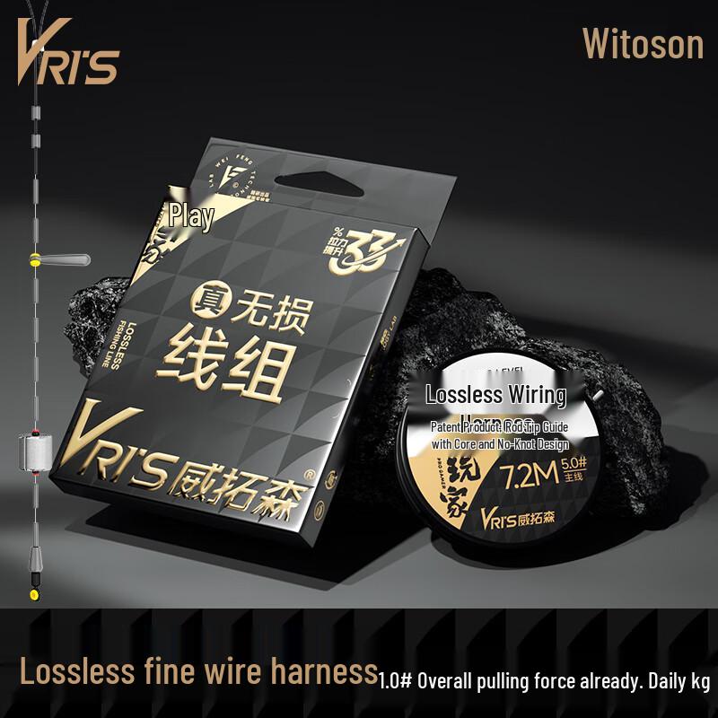 Weituosun Player Pre-Tied Main Fishing Line
Weituosun Player Pre-Tied Main Fishing Line