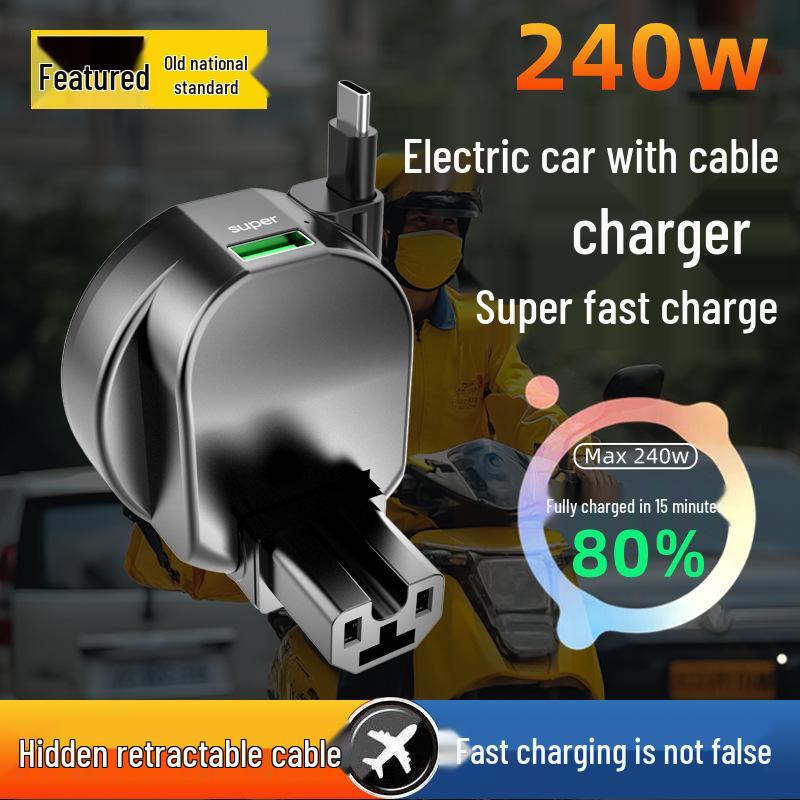 Автомобільний зарядний пристрій USB-C на 240 Вт: Надшвидка зарядка для електромобіля та телефону
Автомобільний зарядний пристрій USB-C на 240 Вт: Надшвидка зарядка для електромобіля та телефону