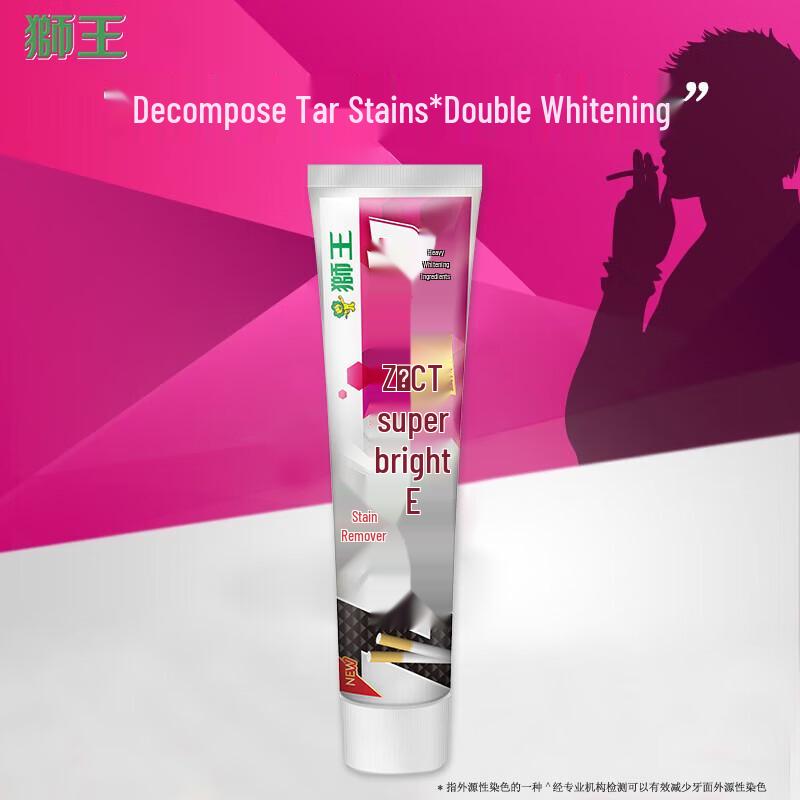 Lion Stain Removal Ultra White Mint Toothpaste, 150g
Lion Stain Removal Ultra White Mint Toothpaste, 150g