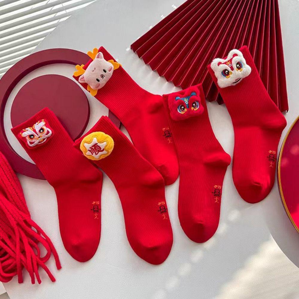 Red New Year Women Socks Cotton Socks Autumn Winter Red Socks Fashion Middle Tube Socks Autumn
Red New Year Women Socks Cotton Socks Autumn Winter Red Socks Fashion Middle Tube Socks Autumn