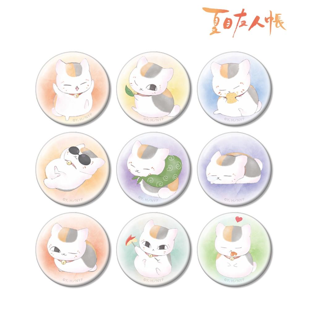 Natsume Yuujin Chou Natsume Yuujin Chou Trading Nyanko Sensei Deformationani Art Can Badge 1box 9pcs
Natsume Yuujin Chou Natsume Yuujin Chou Trading Nyanko Sensei Deformationani Art Can Badge 1box 9pcs