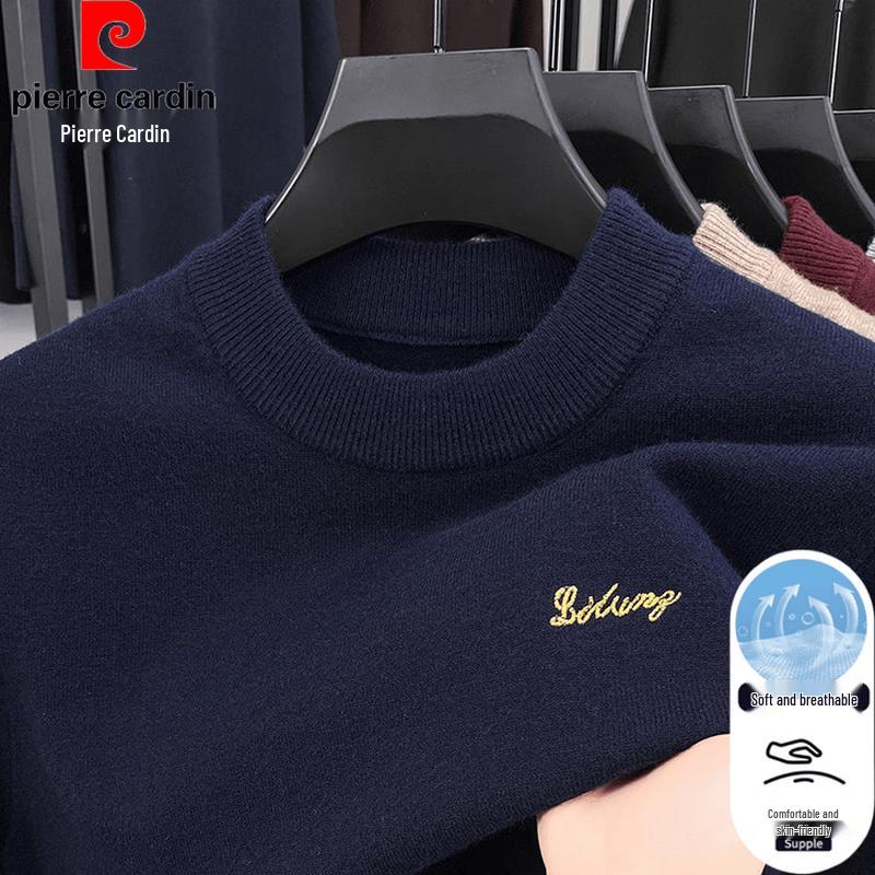 Pierre Cardin Men s Round Neck Knit Short Sleeve T-Shirt XL
Pierre Cardin Men s Round Neck Knit Short Sleeve T-Shirt XL