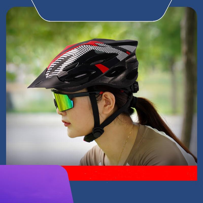 Lishi Unisex Bicycle Helmet One Size
Lishi Unisex Bicycle Helmet One Size