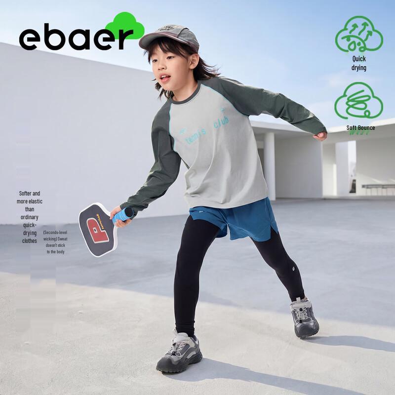 EBAER Kids Quick-Dry Sports Long Sleeve T-Shirt 140
EBAER Kids Quick-Dry Sports Long Sleeve T-Shirt 140