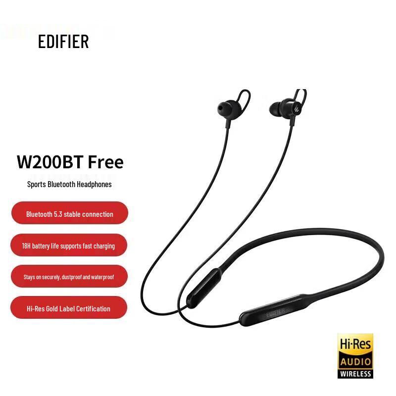 EDIFIER W200BT Free Neckband Wireless Sports Bluetooth Earphones
EDIFIER W200BT Free Neckband Wireless Sports Bluetooth Earphones
