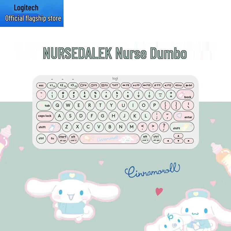 Logitech K380 Multi-Device Bluetooth Keyboard
Logitech K380 Multi-Device Bluetooth Keyboard