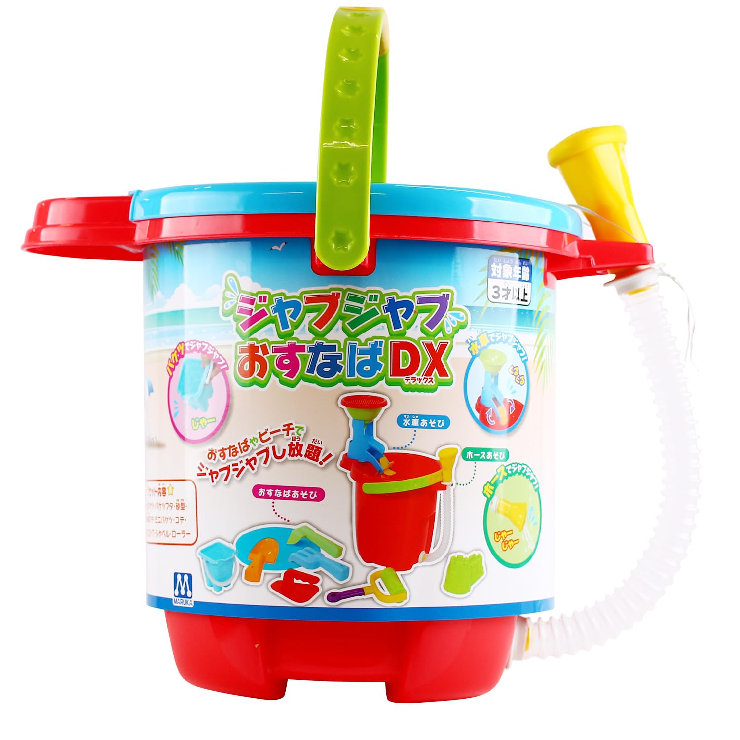 Ведро для песка Maruka 183323 Jubu Jubu Osunaba DX, емкость примерно игрушечная, игровая, 3+, 6,5 л
Ведро для песка Maruka 183323 Jubu Jubu Osunaba DX, емкость примерно игрушечная, игровая, 3+, 6,5 л