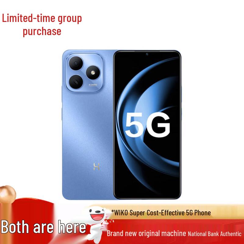 Huawei WIKO Hi Enjoy 80S (CN version) 8GB+256GB
Huawei WIKO Hi Enjoy 80S (CN version) 8GB+256GB
